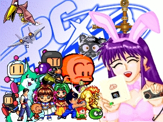 Pcecast.jpg