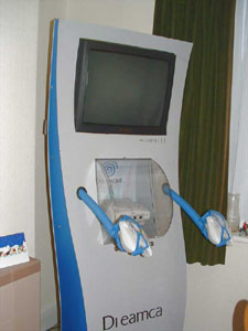 European Dreamcast Kiosk with monitor off