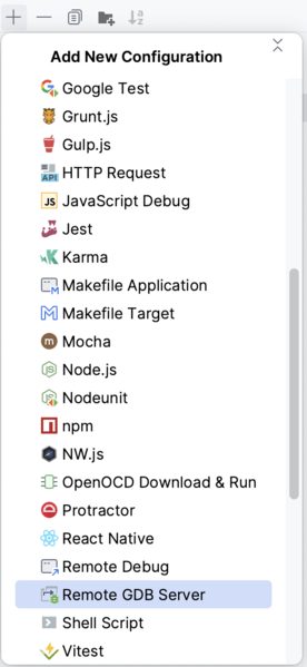 File:Remote GDB Server.png