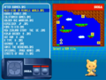 Thumbnail for version as of 20:18, 1 March 2023