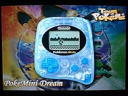 Game Screen