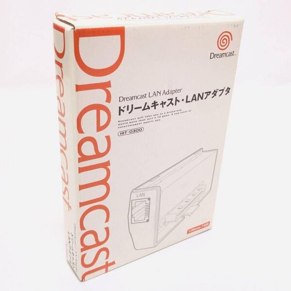 File:LAN Adapter Box.jpg